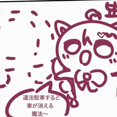Profile image of リュア