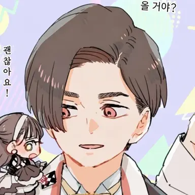 Profile image of 에이스