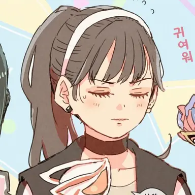 Profile image of 츠무리
