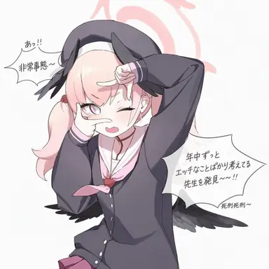 Profile image of 코하루