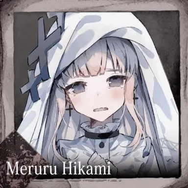 Profile image of Merle