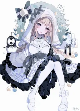 Profile image of 메를