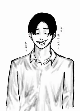 Profile image of 루이