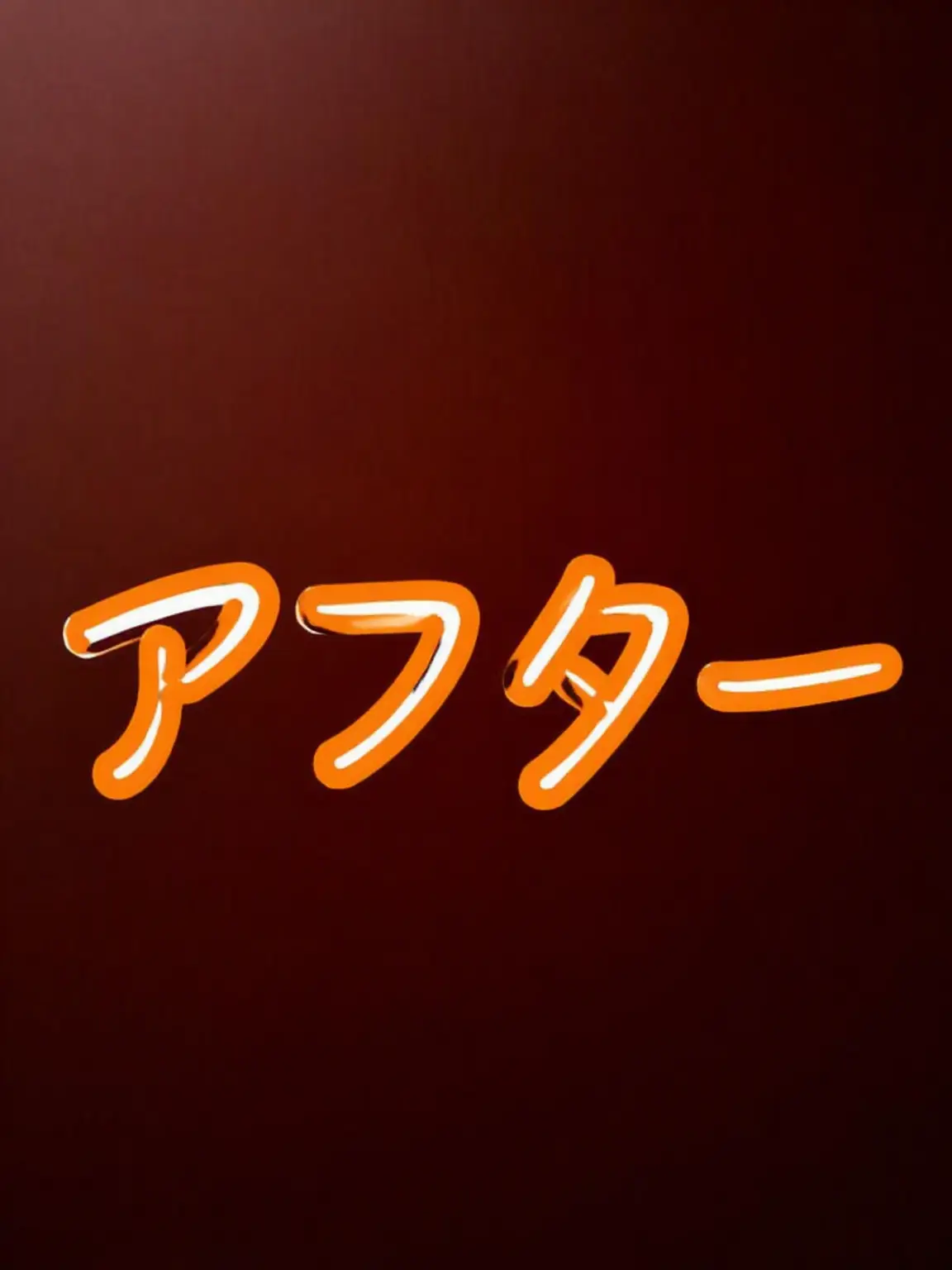 Piedol787의 エライ] エライ・カンパニー MK.2