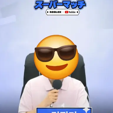 Profile image of 김정민