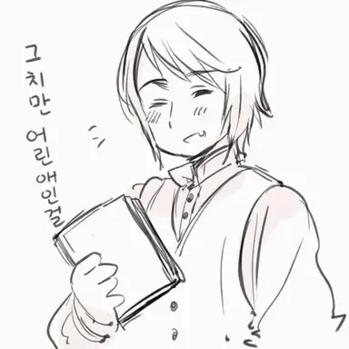 Profile image of 루마니아