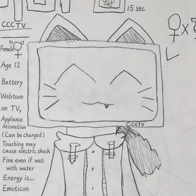 Profile image of Kitty TV