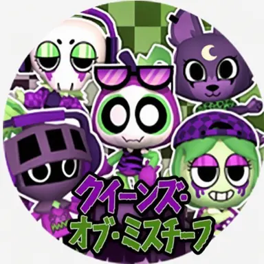 Profile image of ダンディの世界