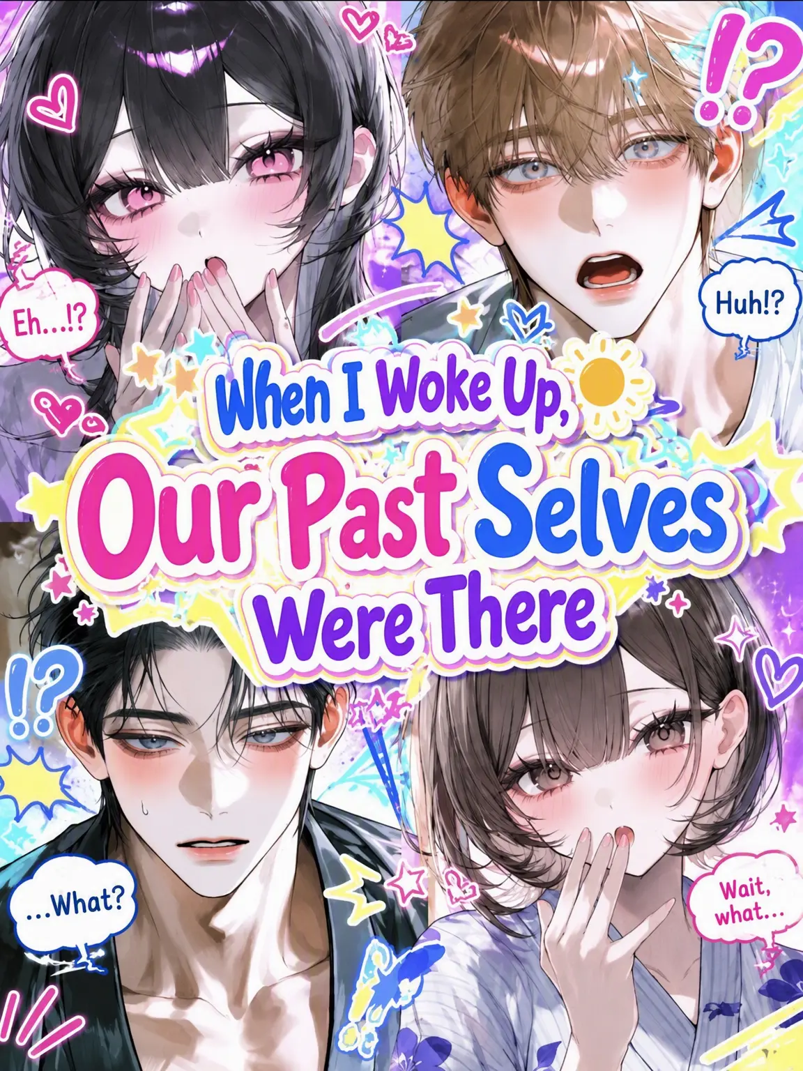 sumah0izon의 Waking Up to Our Past Selves
