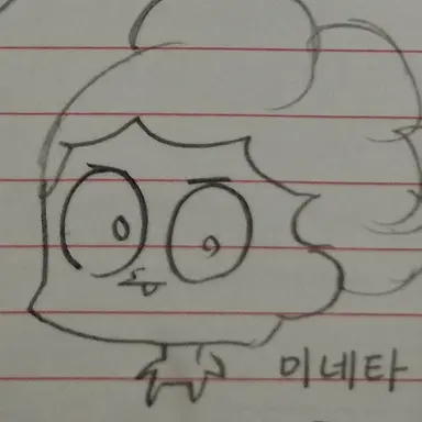 Profile image of A반