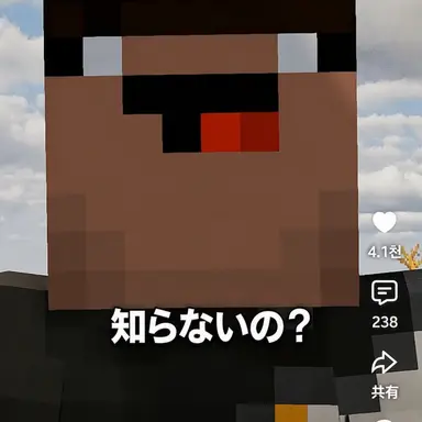 Profile image of モルラ