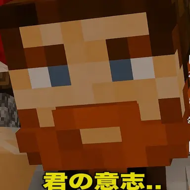 Profile image of RPC パガス
