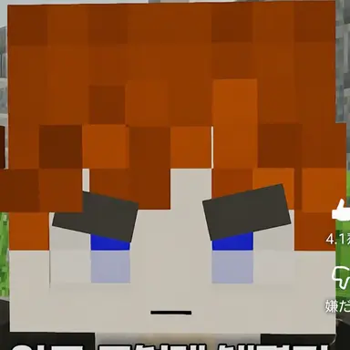 Profile image of カブリ
