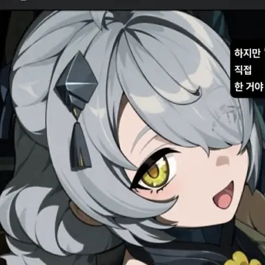 Profile image of 드라키나