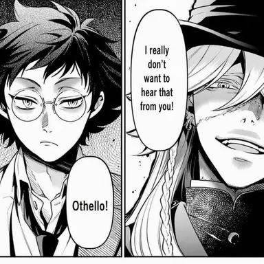 Profile image of Othello