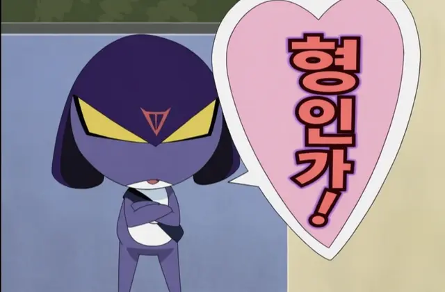 Profile image of 가루루
