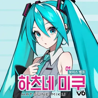 Profile image of 미쿠