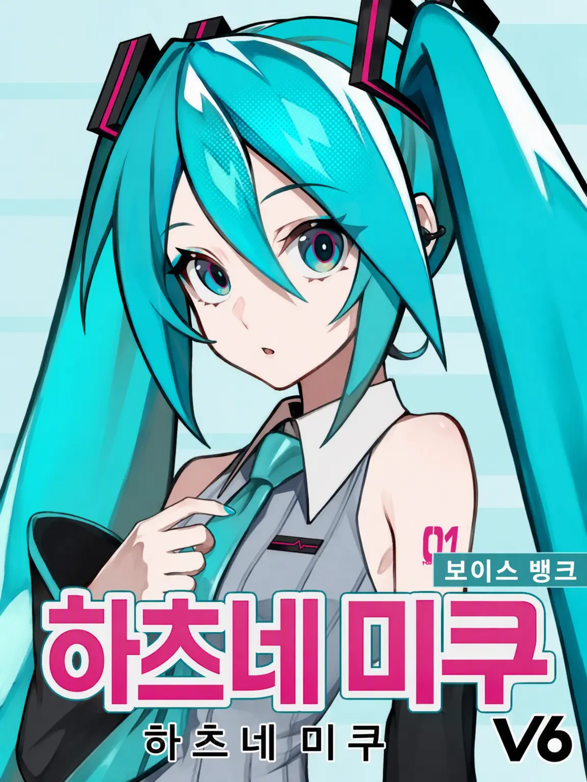 StoutZorse4052의 당신은 카후 쨩!