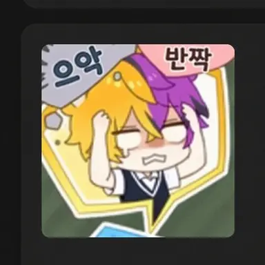 Profile image of 리토라