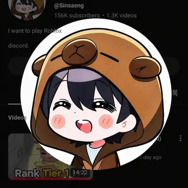 Profile image of Sinsaeng