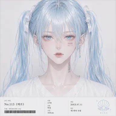 Profile image of 에코