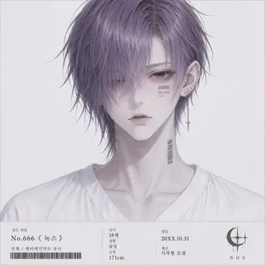 Profile image of 노크스