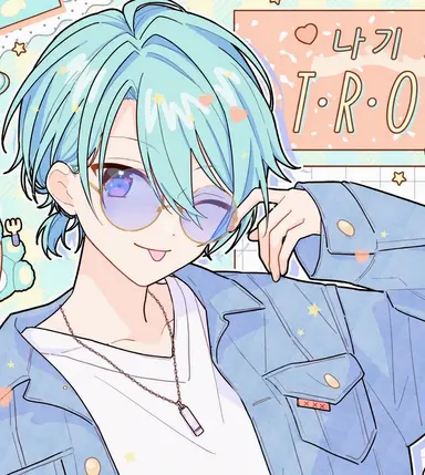 Profile image of 나기사 트라우트
