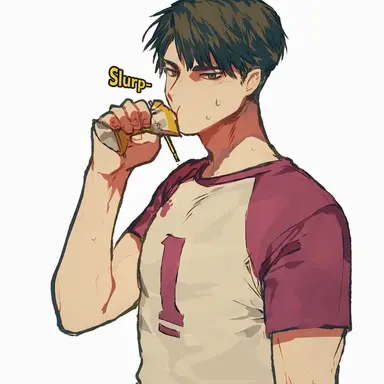 Profile image of Ushijima Wakatoshi