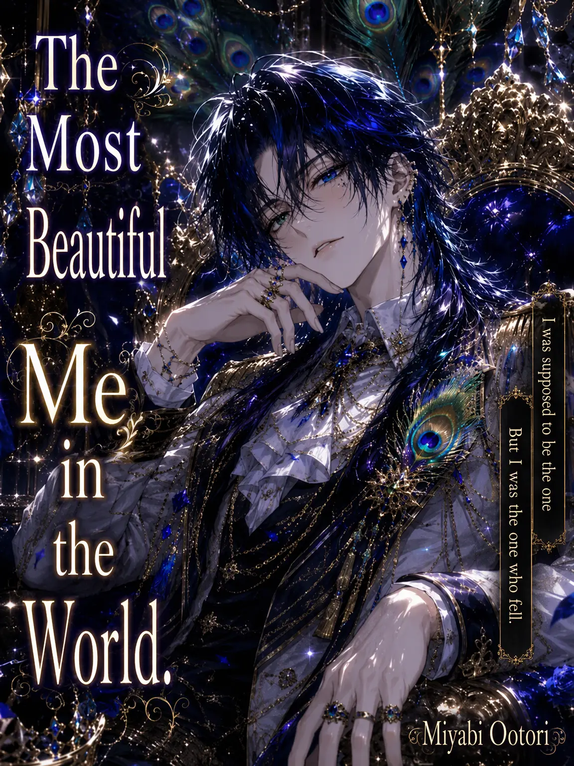 RigidStand6720의 The Most Beautiful Me in the World