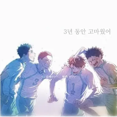 Profile image of 아오바죠사이즈