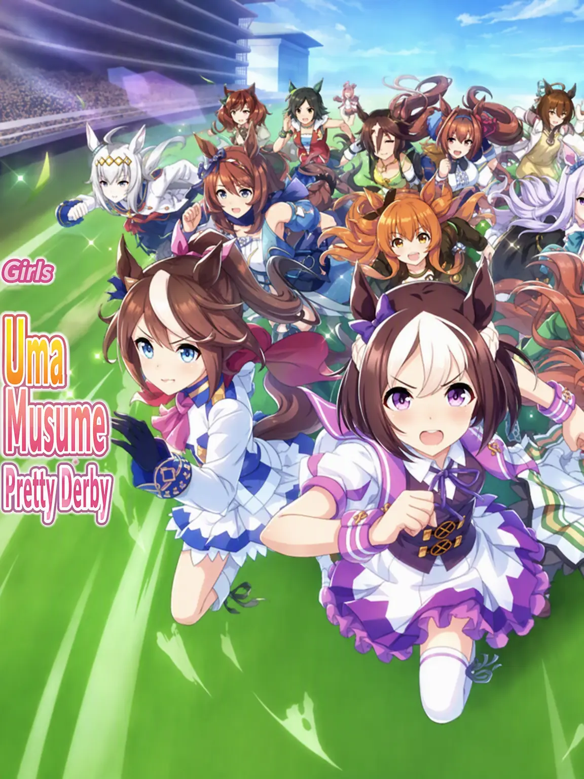 kimmoti67의 Umamusume Pretty Derby