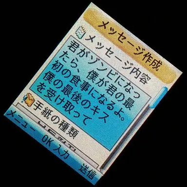 Profile image of キョン・ジウ
