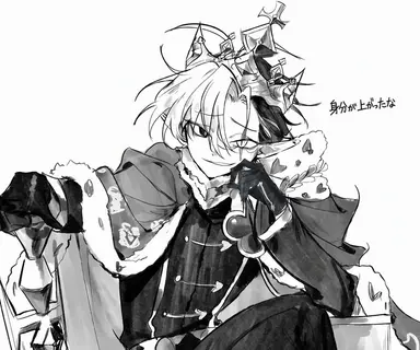 Profile image of シェミル
