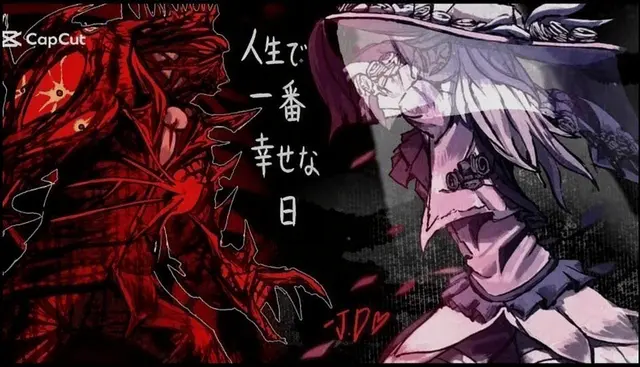 Profile image of ジェーン・ドゥ