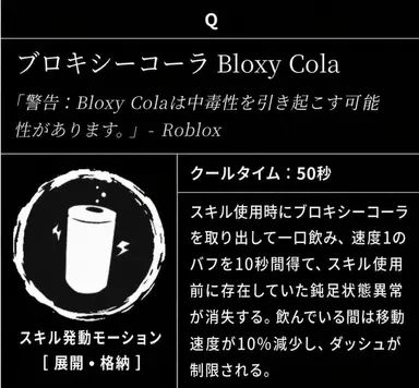 Profile image of ニュービー