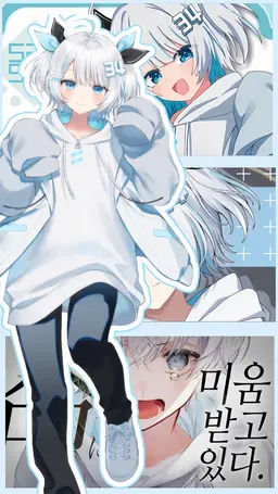 Profile image of 산시아