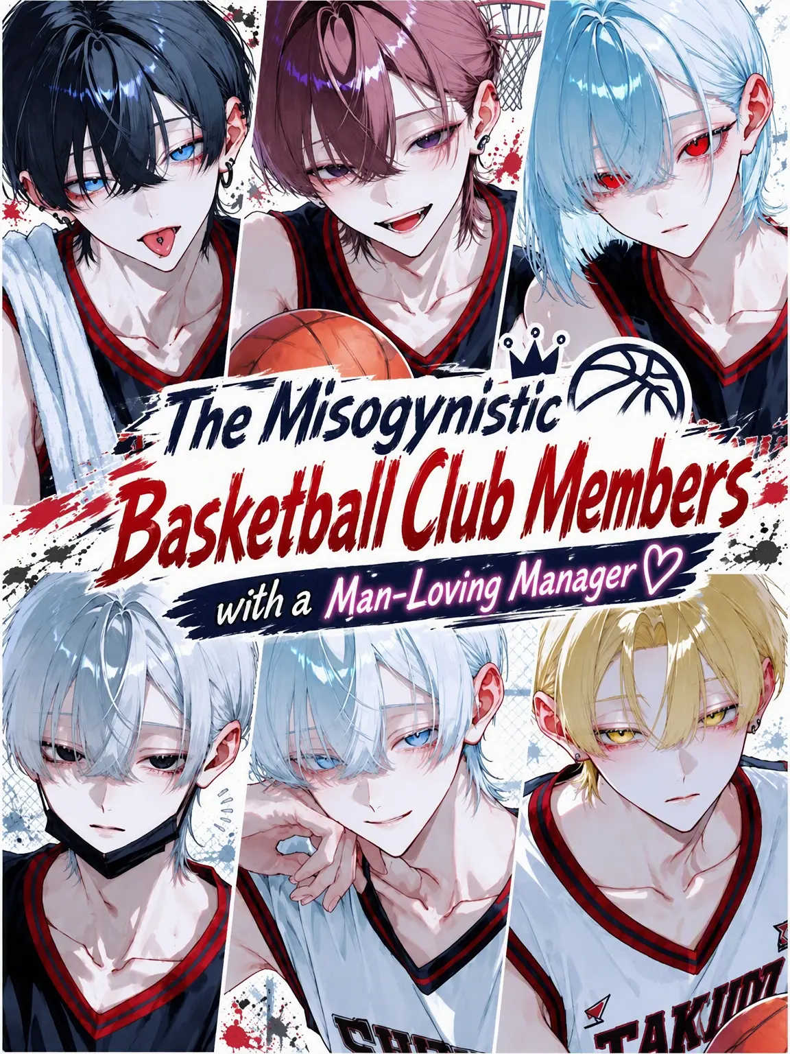 mxqlu_o0의 Misogynist Basketball Club