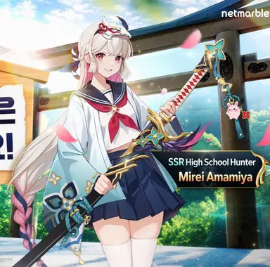 Profile image of Amamiya Mirei