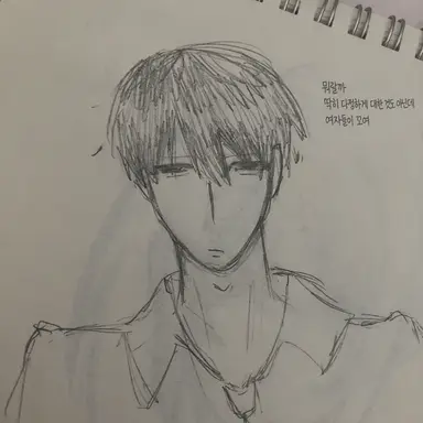 Profile image of 유스케
