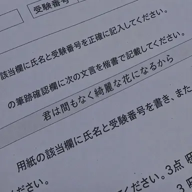 Profile image of キム・ジュウン