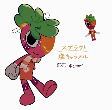 Profile image of キャラメル・スプラウト