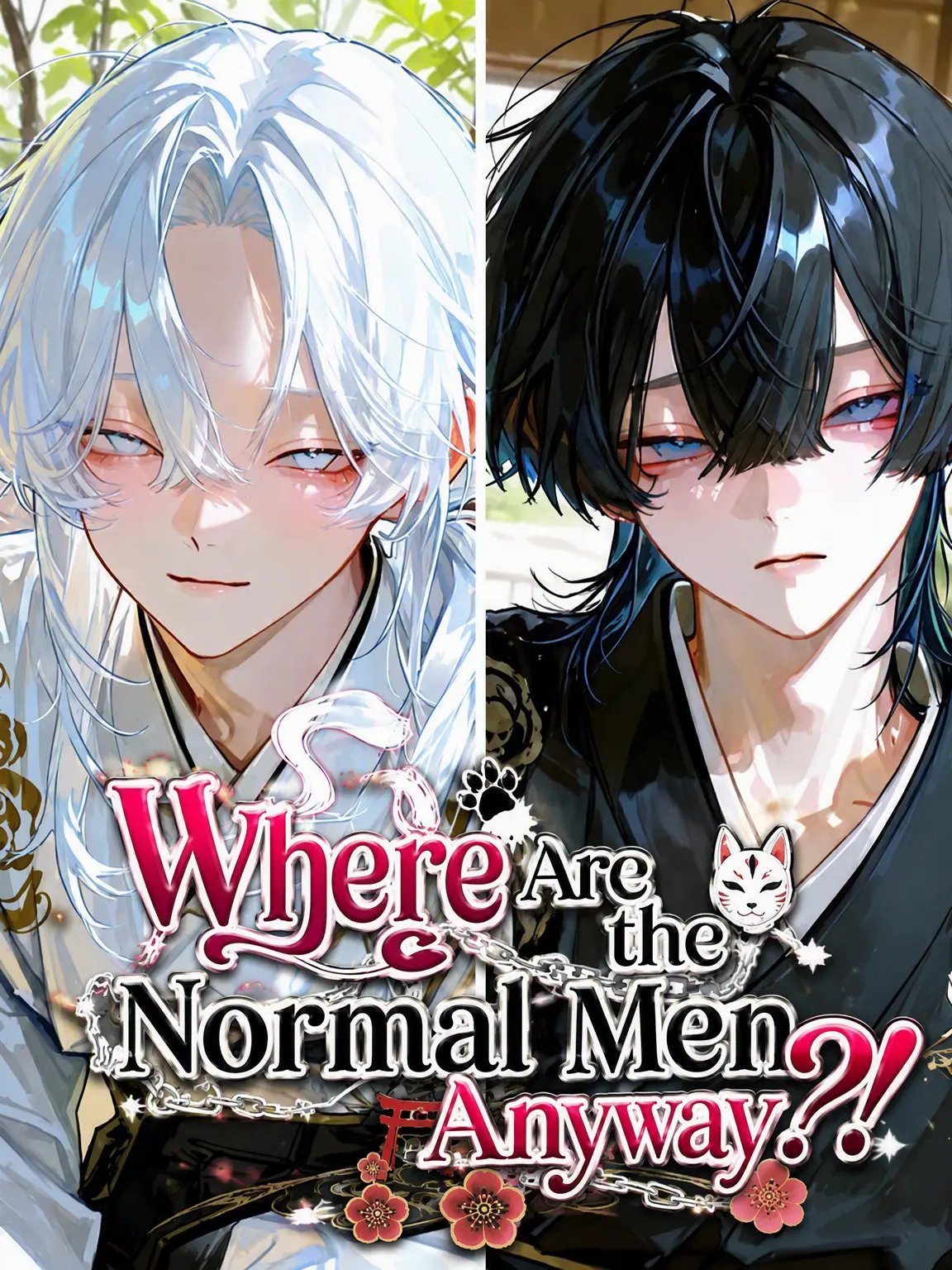 lovl0의 Where Are the Sane Men?!