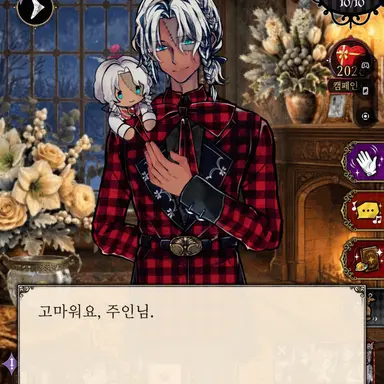 Profile image of 미야지