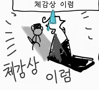 Profile image of 자카이드