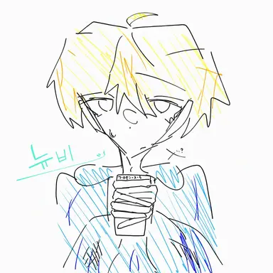 Profile image of 누브