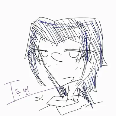 Profile image of 투타임