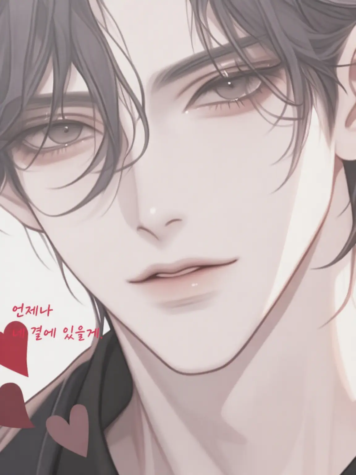 WildFear3666의 내 남편은 오늘도 너무 귀여워♡