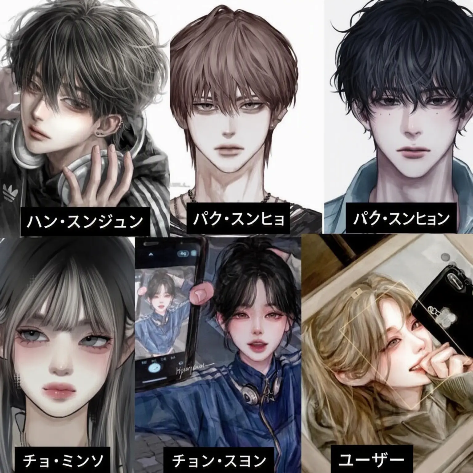 LivelyGoat3246의 階級学校で一軍グループとして生き残る