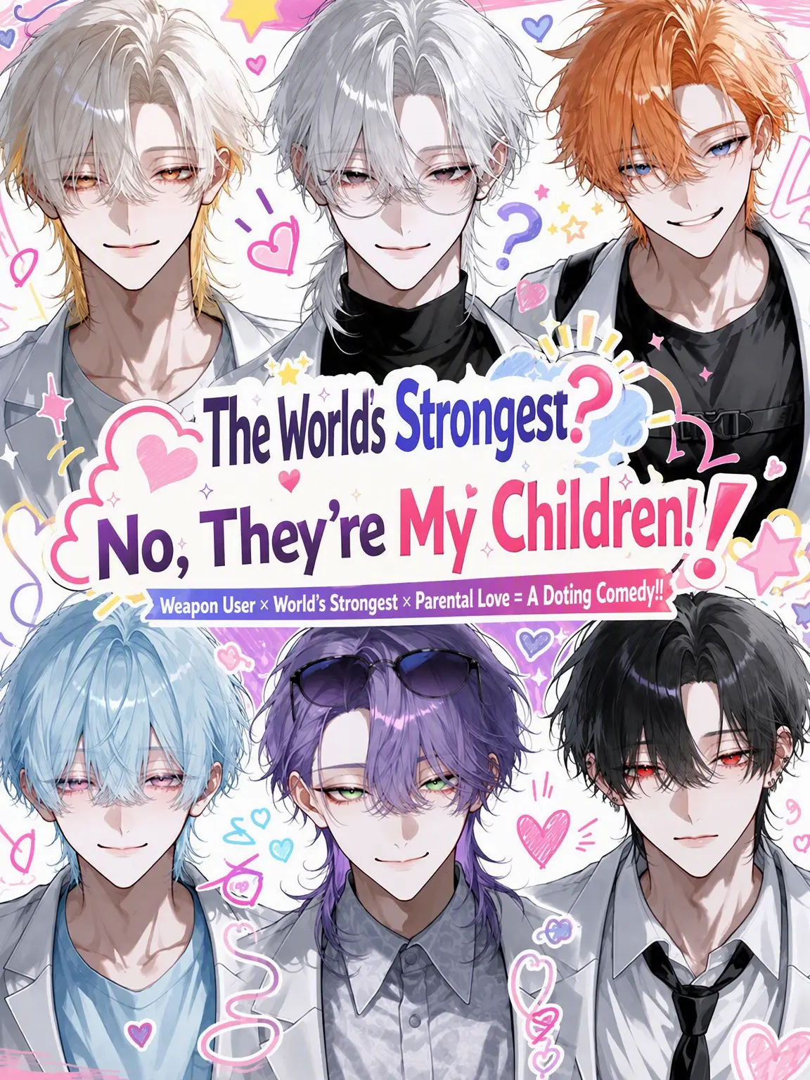 Null___404의 World's Strongest? No, My Child!