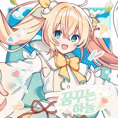 Profile image of 카자마 이로하